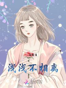 你跟我说这是蜥蜴！
