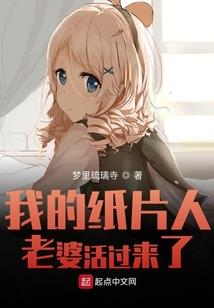 镇天一域