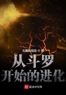 别让血污了你的眼