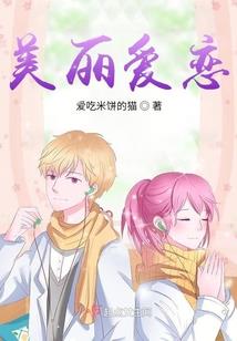 我是传奇低配版