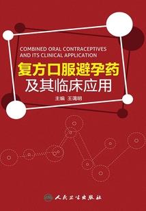 时光因你而美好