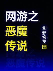 征之途路
