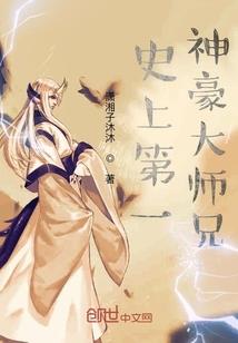 行走于诸天世界