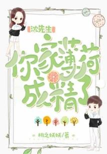 无法逃避的世界