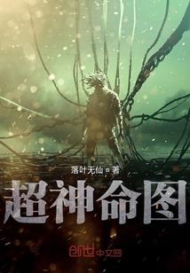 怎么作死才能成大帝