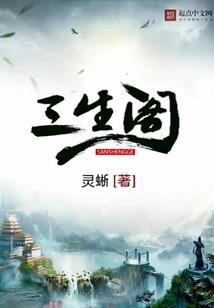 傀门