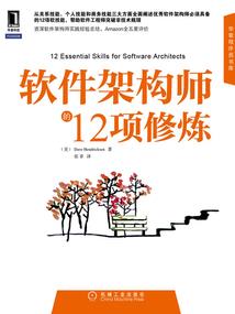 半离殇