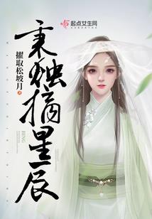 那些年路过你