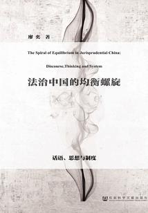 荒岛重生之都市修仙