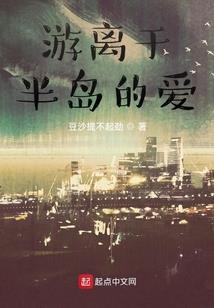 咒和夜