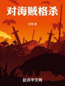 浅凌宗