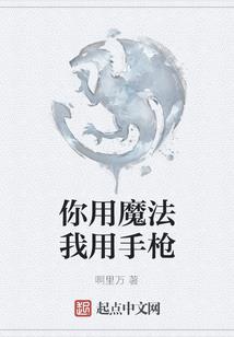金光建城