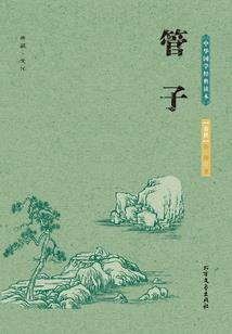 十命换你一爱