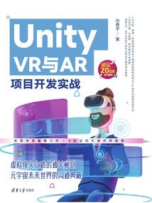 眩心世界