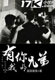手心里的太阳