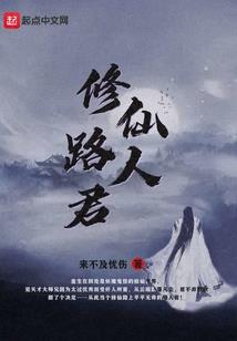 精英学识男VS呆萌高材女