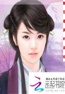 只手霸天下