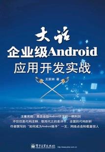 我真不想当高人啊