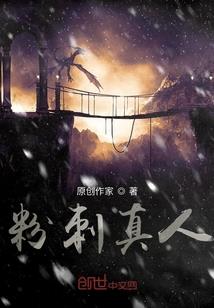 我的冷漠女邻居