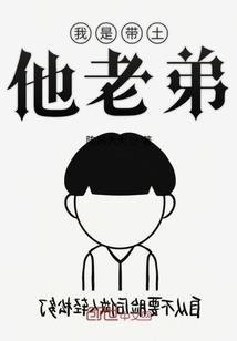 末日之僵神