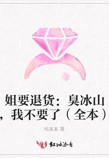 黑白限