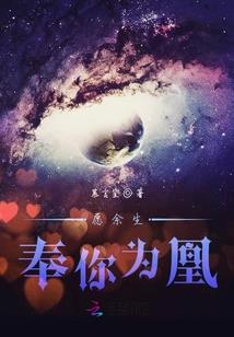 树立宫墙