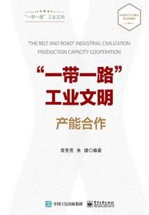 诡异末世生存册