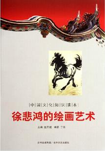 世纪女王，六重身份