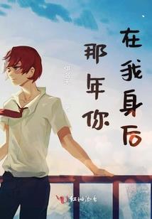 邪气