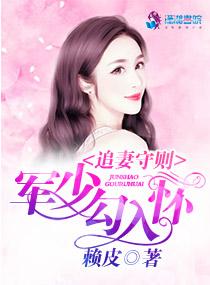 末日之万能基地系统