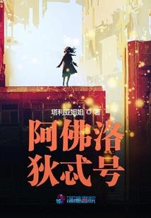 青花有你