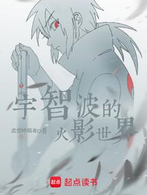霸道总裁小香妻