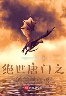 断肠人在