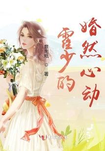 快穿之温润男神