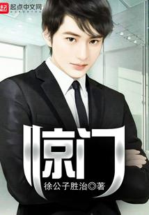 报告Boss，我要离职！