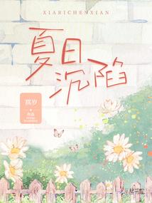 时间的结局之克里斯汀篇