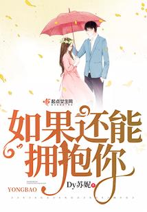 楚相在左