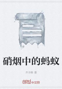 祖孙三代都是皇帝