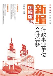 与美女混迹的日子