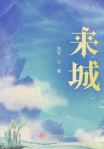 双逆乾坤