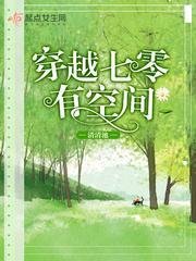 喜欢你没有为什么