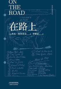 赛尔号战神联盟之我穿越了