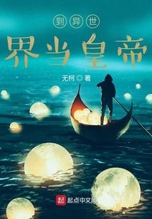 龙，国
