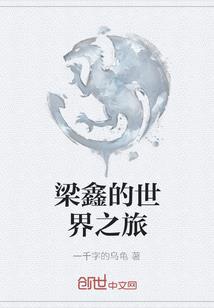 落花离