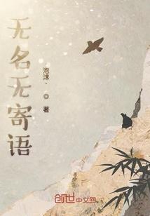 锋仙修