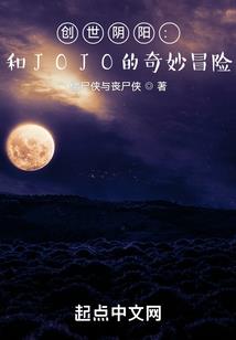 万道天宗
