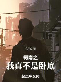 御天剑之剑魂之子