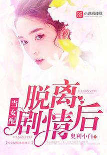 恋爱吧，陆知凉