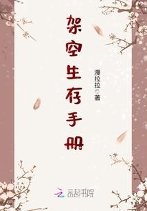 寒凛1