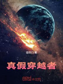 穿越王妃不打烊